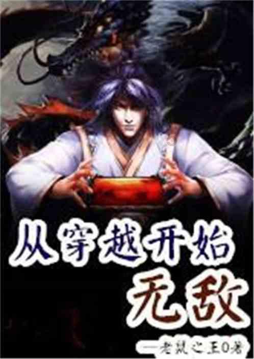 小数大小的比较方法有哪些？游戏画面