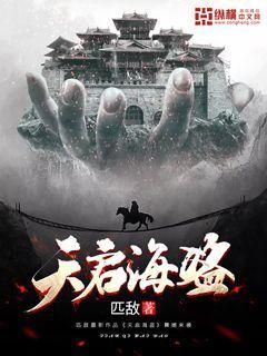 佛菩萨放在寺庙还是山上好？游戏画面