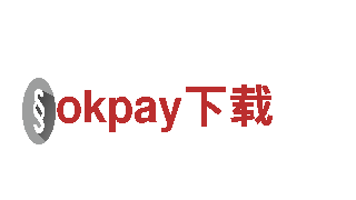 okpay下载-上市公司